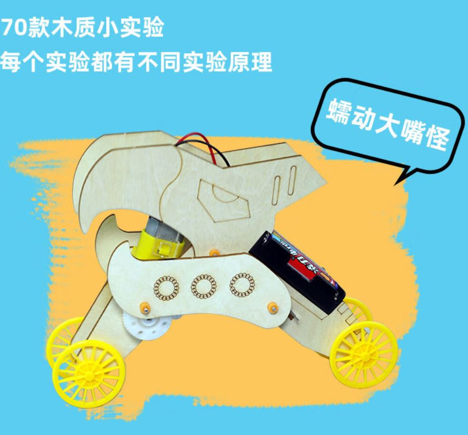 捕获.JPG