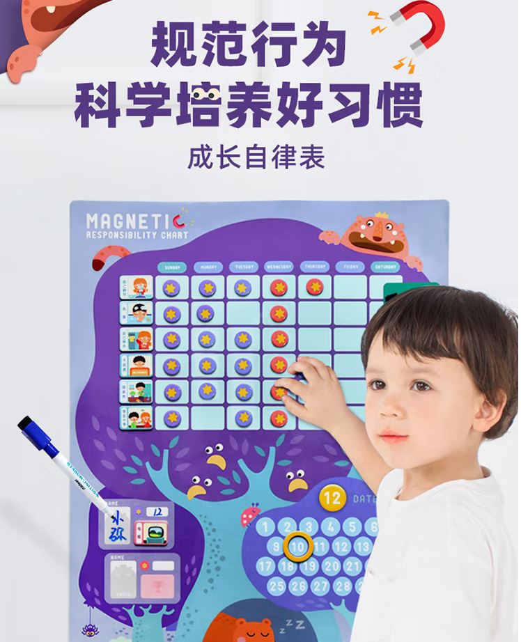 捕获.JPG
